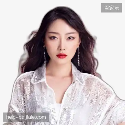 白飞静