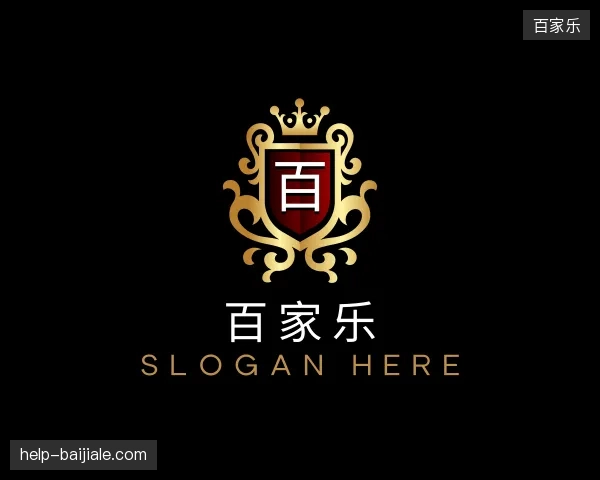 走进百家乐官方网站