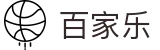 百家乐首页 - 百家乐中国在线平台